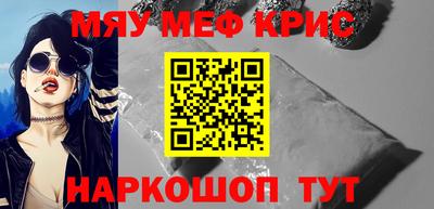 таблы Кулебаки