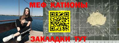 дистиллят марихуана Кумертау