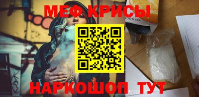 таблы Кулебаки