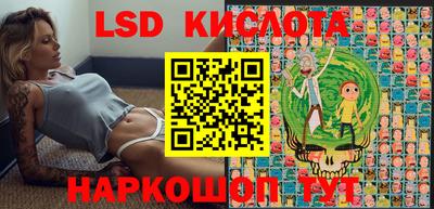 мефедрон Кунгур