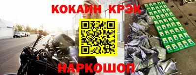 дистиллят марихуана Кумертау