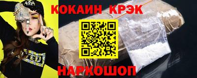 таблы Кулебаки