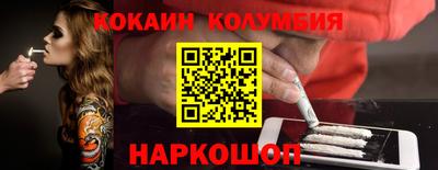 дистиллят марихуана Кумертау