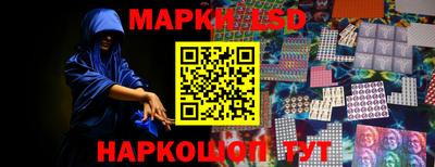 мефедрон Кунгур