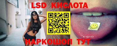 дистиллят марихуана Кумертау