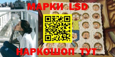 мефедрон Кунгур