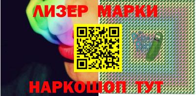 мефедрон Кунгур