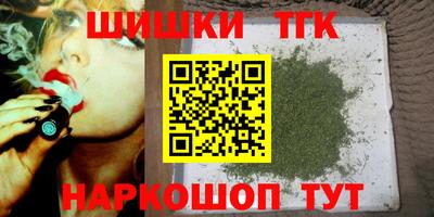 таблы Кулебаки