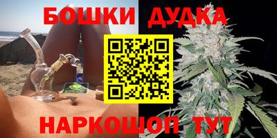 мефедрон Кунгур