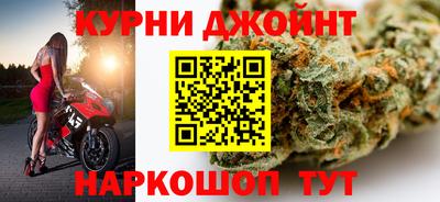 таблы Кулебаки