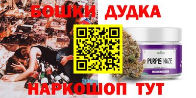 дистиллят марихуана Кумертау