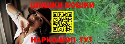 таблы Кулебаки