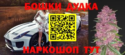 таблы Кулебаки