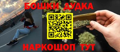 мефедрон Кунгур