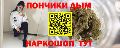 таблы Кулебаки