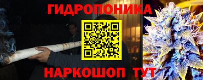 таблы Кулебаки