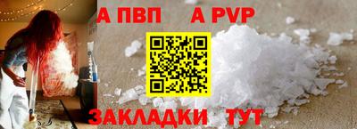 таблы Кулебаки