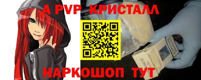 дистиллят марихуана Кумертау