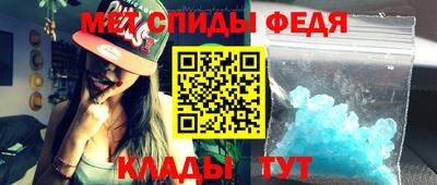 таблы Кулебаки