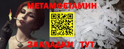 дистиллят марихуана Кумертау
