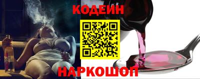 мефедрон Кунгур