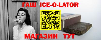 таблы Кулебаки