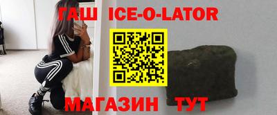 таблы Кулебаки