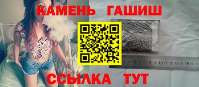 дистиллят марихуана Кумертау