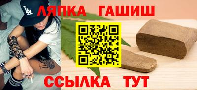 дистиллят марихуана Кумертау