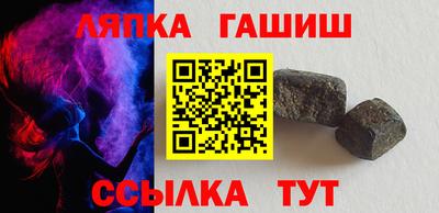 мефедрон Кунгур