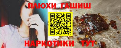 мефедрон Кунгур