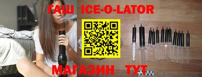 таблы Кулебаки