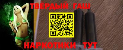 мефедрон Кунгур