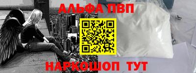 дистиллят марихуана Кумертау
