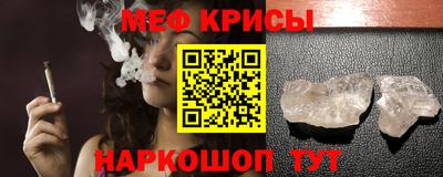 таблы Кулебаки