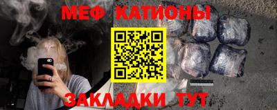 таблы Кулебаки