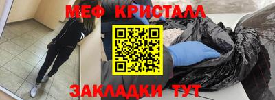 дистиллят марихуана Кумертау