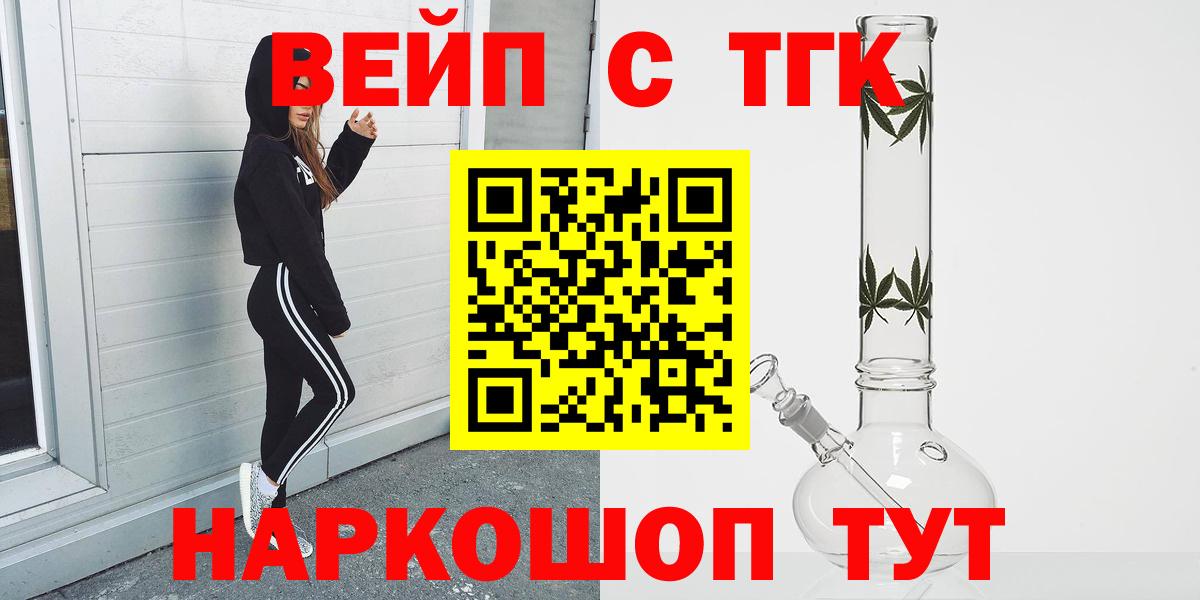 А ПВП Еманжелинск